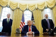 命盘查询美国国会预算办公室称共和党税收法案将使财政赤字增加2.4万亿美元