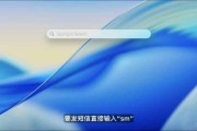 命盘查询macOS 26 Tahoe支持短语快速启动功能，苹果高管形容“强的逆天”