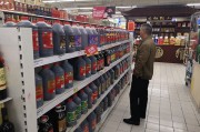 命盘查询会稽山盘中大跌8%，黄酒股股价“狂飙”暂止