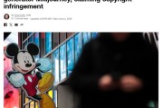 命盘查询迪士尼和环球影业起诉AI公司