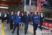 命盘查询同心·大调研｜聚焦传统产业“焕新” 民进中央开展2025年度重点考察调研