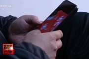 命盘查询央视每周质量报告：800元瘦身咖啡成本竟然仅1元