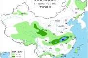 命盘查询华北黄淮等地有高温天气 江淮江南等地将有强降雨