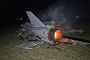 命盘查询以军F-35战机被击落？伊朗媒体公布照片