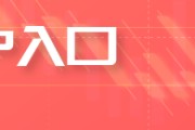 命盘查询五角大楼披萨订单激增预示以色列对伊朗“大动作”