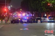 命盘查询美执法部门称已在洛杉矶冲突中逮捕70多人 5名警察受伤