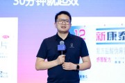 命盘查询阿维塔科技副总裁雍军：人口在哪，消费就在哪