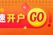 命盘查询光大期货能源化工类日报6.13