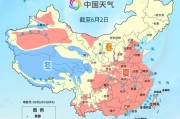 命盘查询全国入夏进程图出炉 看哪里将开启高温暴晒模式