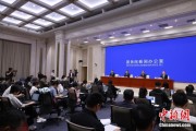 命盘查询第二届“一带一路”科技交流大会将在成都举办