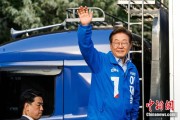 命盘查询韩媒：韩总统李在明将出席G7峰会 开启多边首脑外交首秀